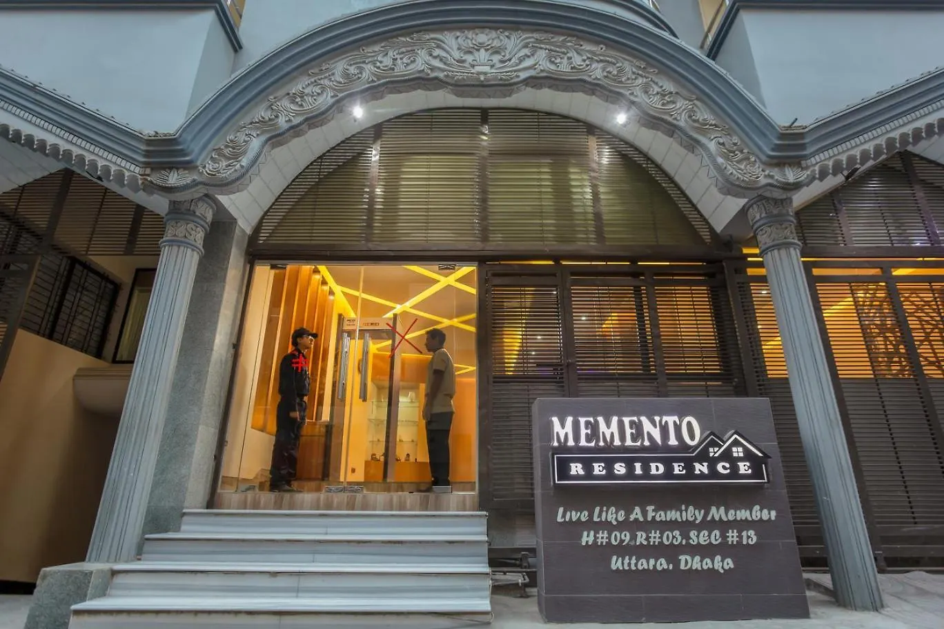 Memento Suites An Airport Hotel داكا 3*,  بنغلاديش